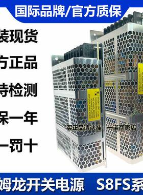 欧姆龙开关电源 S8FS-C05024-100-15024-C35024-20012-075-03524J