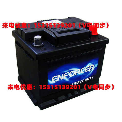 ENFORCER电瓶12V 70AH 570A车载电池072 适用于 发电机 游艇 汽车
