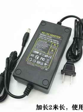 惠而浦净水器R500C89电源线适配器24V2A 3A4A变压器70W直饮净水机