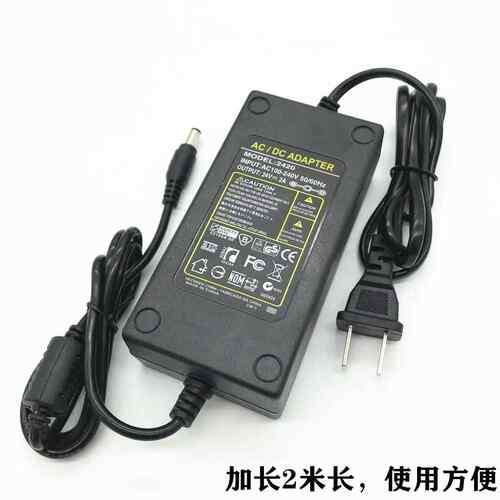 惠而浦净水器R500C89电源线适配器24V2A 3A4A变压器70W直饮净水机