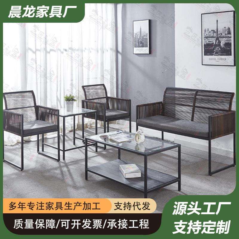 户外休闲藤编桌椅 庭院露台阳台休闲客厅藤椅组合 藤编茶几家具