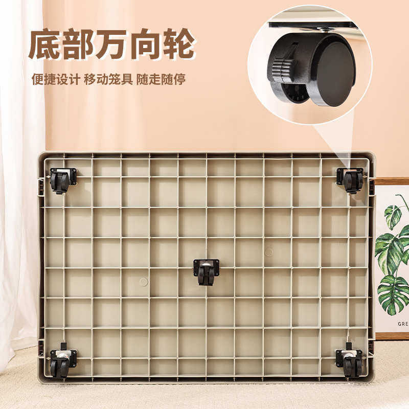 家用小型天窗宠物狗窝 可移动万向轮狗窝 树脂锁扣便安装塑料狗笼,宠物/宠物食品及用品,狗窝/屋/帐篷/沙发,淘宝优惠券,粉丝福利购,淘宝优惠卷