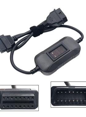 X431 Easydiag2.0/3.0 12V至24V适配器重型卡车柴油适配器电缆