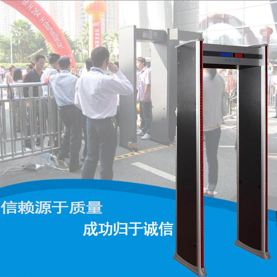 智能防护检测门工厂车间医院车站手机学校金属摄像头检测仪