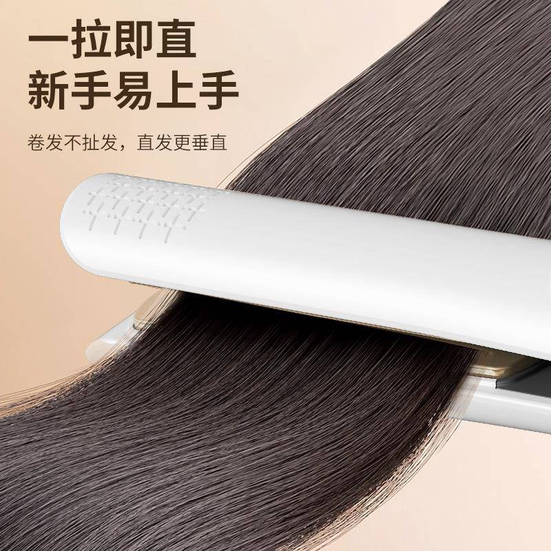 新款直销无线电热夹板负离子护发持久定型直发器直卷两用便携式US