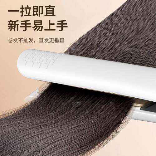 新款直销无线电热夹板负离子护发持久定型直发器直卷两用便携式US