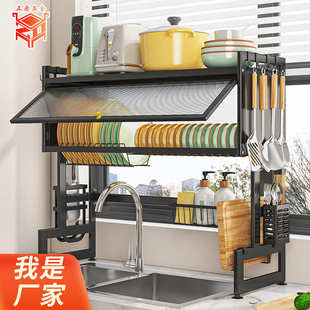 水槽上方餐具置物架碳钢家用多功能水槽架 厨房碗碟沥水架落地式