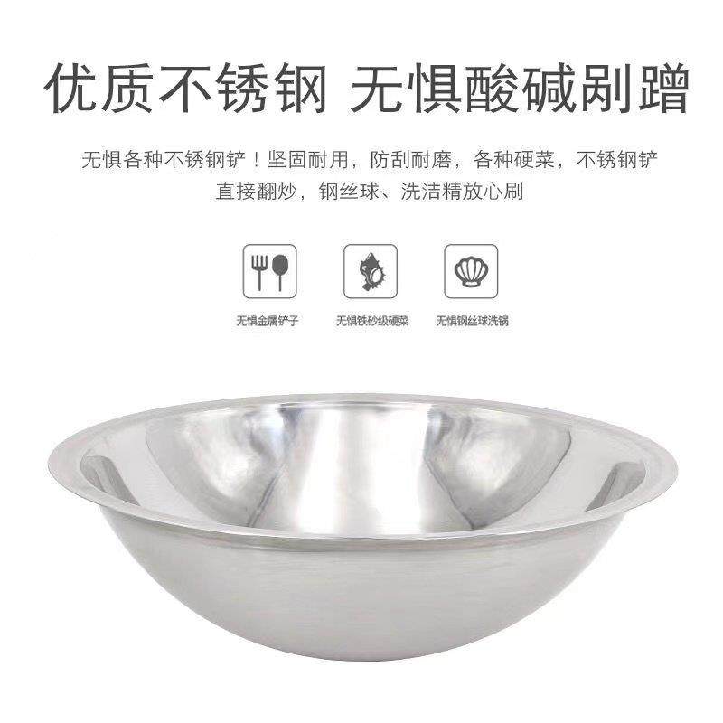304不锈钢锅反边灶锅不生锈农村老式柴火灶锅大印锅汤锅炒锅煮锅,厨房/烹饪用具,炒锅,淘宝优惠券,粉丝福利购,淘宝优惠卷