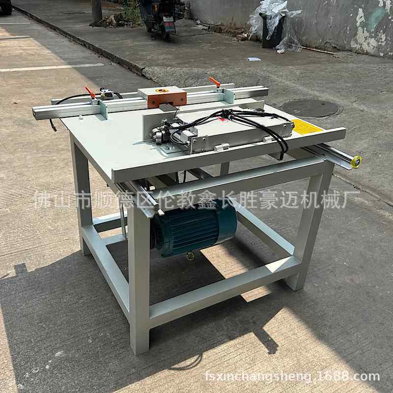 全自动木托盘开槽机木板底梁双开挖槽设备U型叉车口开料铣槽机械