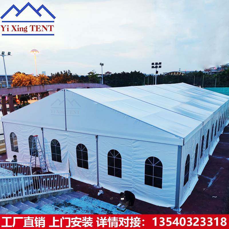 15X30米500人婚礼帐篷户外活动展会篷房铝合金结构组装式大棚房