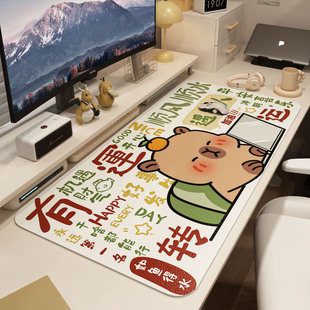 卡皮巴拉卡通风办公桌防水防油一擦即净键盘垫鼠标垫电脑桌垫 新款