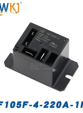 宏发继电器JQX/HF105F-4-005D 012D 024D 220A-1HS 1ZS 1HST 1ZST