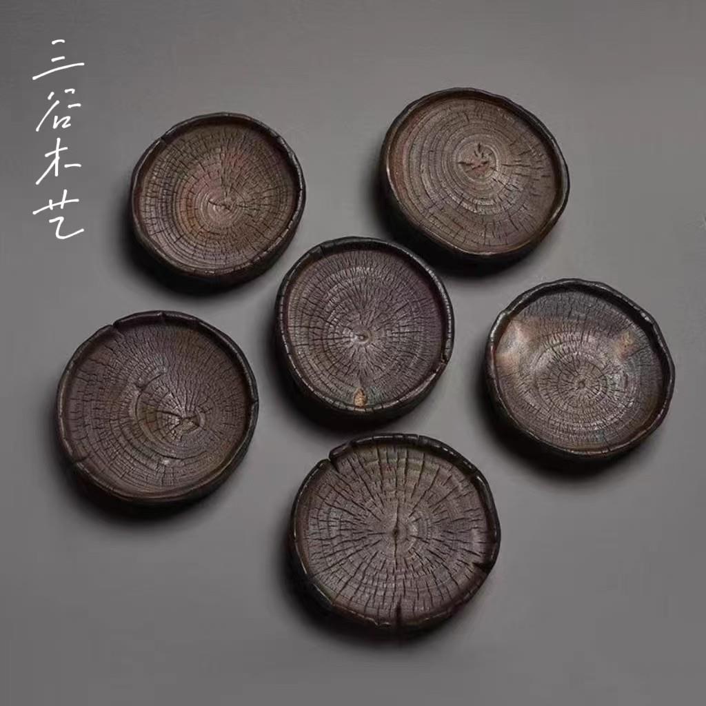 香樟木碳化实木壶承花盆底座随型诧寂风干 干泡茶道带边茶盘黑色