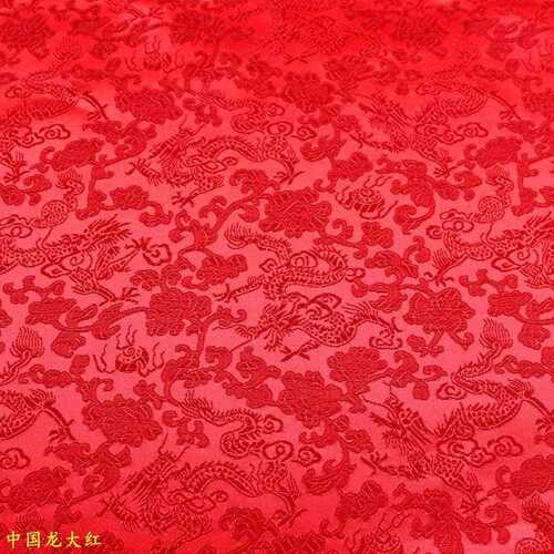 大红色小龙纹提花织锦缎喜庆吉祥唐装旗袍面料龙凤呈祥织锦缎布