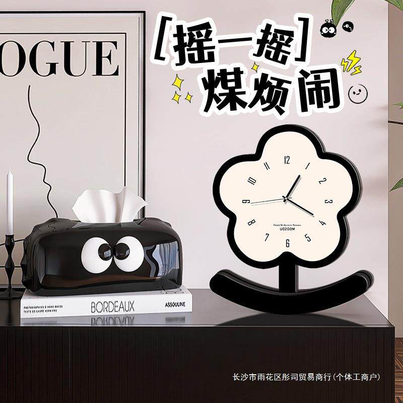 创意摇摇花朵摆台式时钟木质桌面卧室客厅摆件高颜值小钟表摆放式