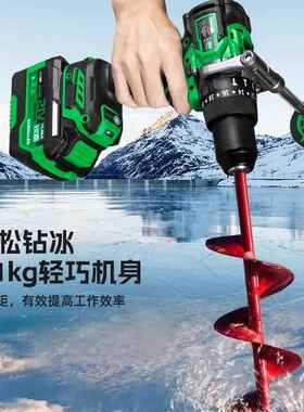 锐霸RBDB-2109冲击电钻无刷大扭力冬钓冰钻可打混凝土锂电手枪钻