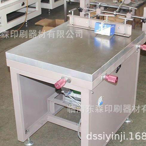厂家直销手动丝网印刷机，新锋手印台