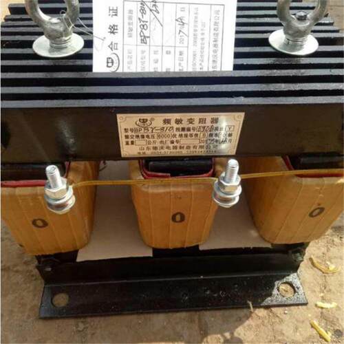 鲁杯频敏变阻器BP3-208/3216可频繁操作 每小时600-1000次
