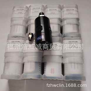 A10T 05L大利R1OOFLUX旋意转接头 UNN771