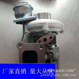 HT15-01Turbocharger047066SL501700DSL50-1-700D涡轮增压器
