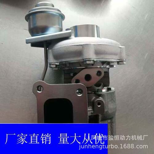 HT15-01Turbocharger047066SL501700DSL50-1-700D涡轮增压器