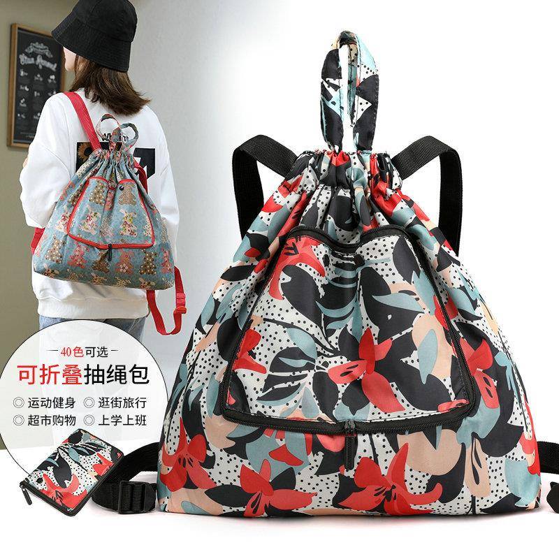 内衬牛津布折叠购物袋抽绳双肩袋包LH1035卡买通口菜包束手提家用