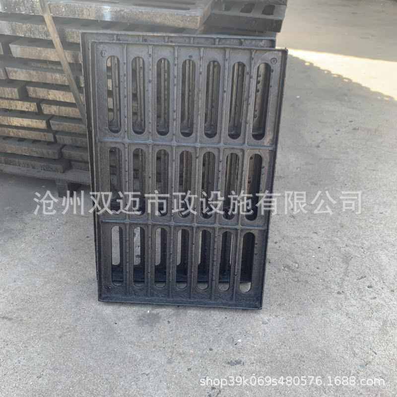 铸铁篦子 球墨铸铁地沟盖板 雨水篦子 排水沟盖板,基础建材,排水沟槽/盖板,淘宝优惠券,粉丝福利购,淘宝优惠卷