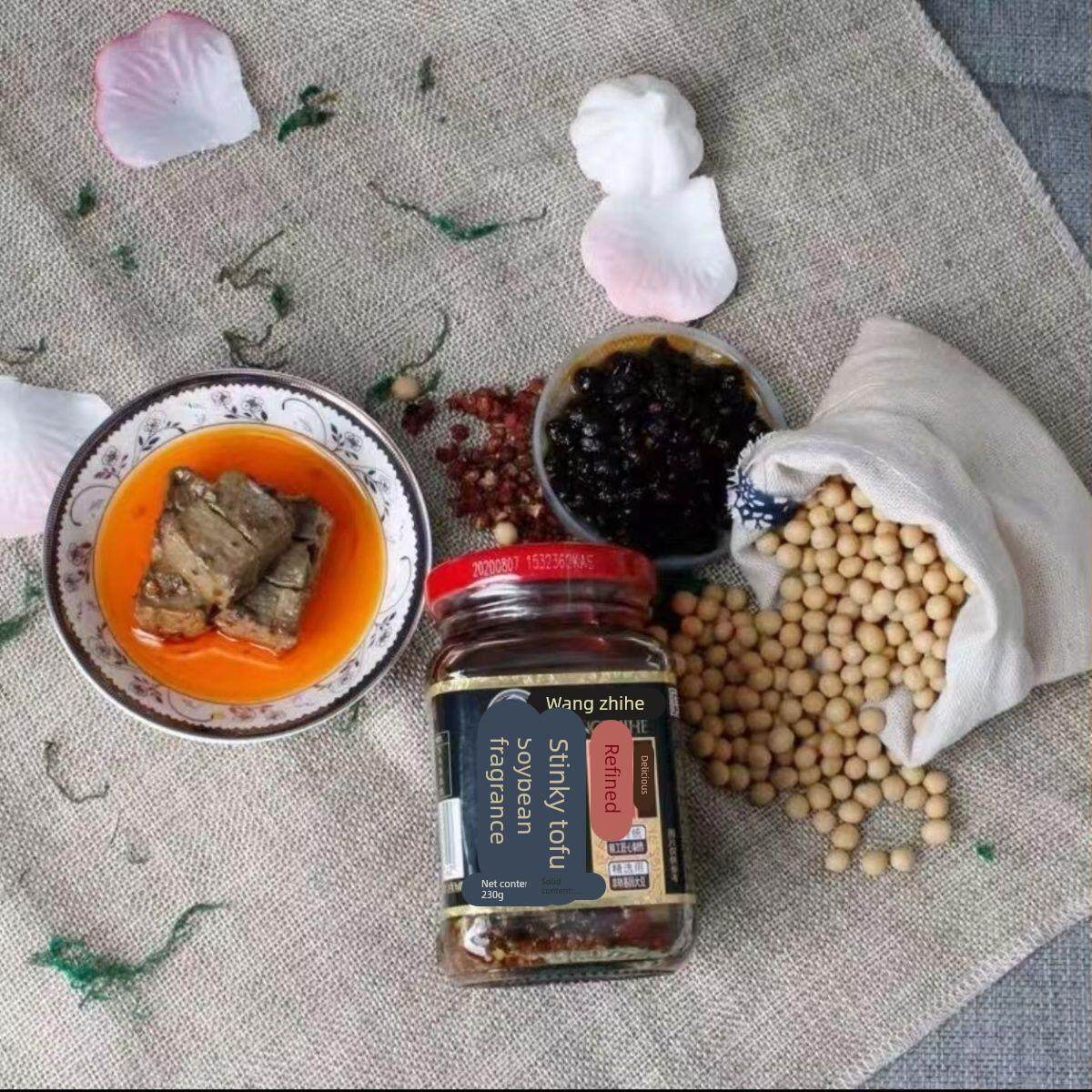 王致和豉香臭豆腐乳美味精制传统中华老字号王致和臭豆腐原始口味