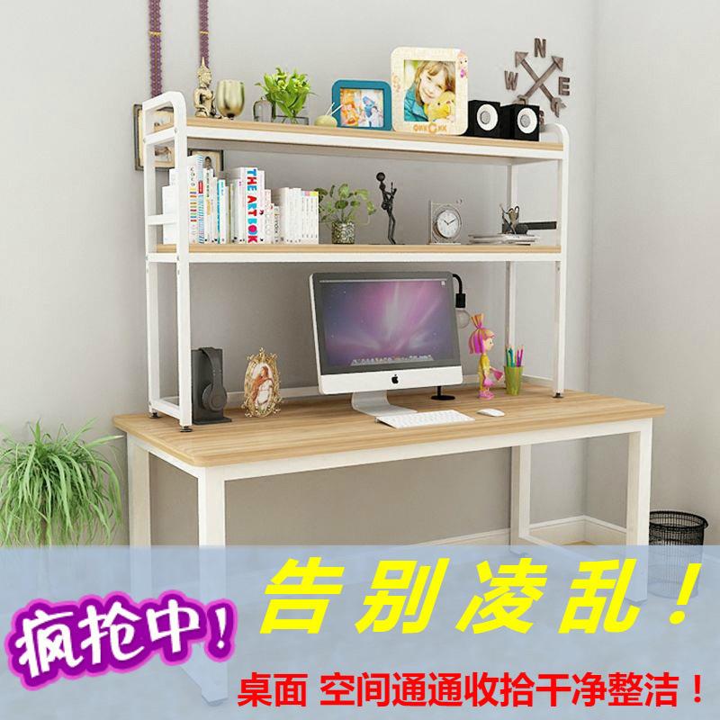 桌面书架省空间书架置物架简易桌上宿舍学生用多层收纳架子多功能