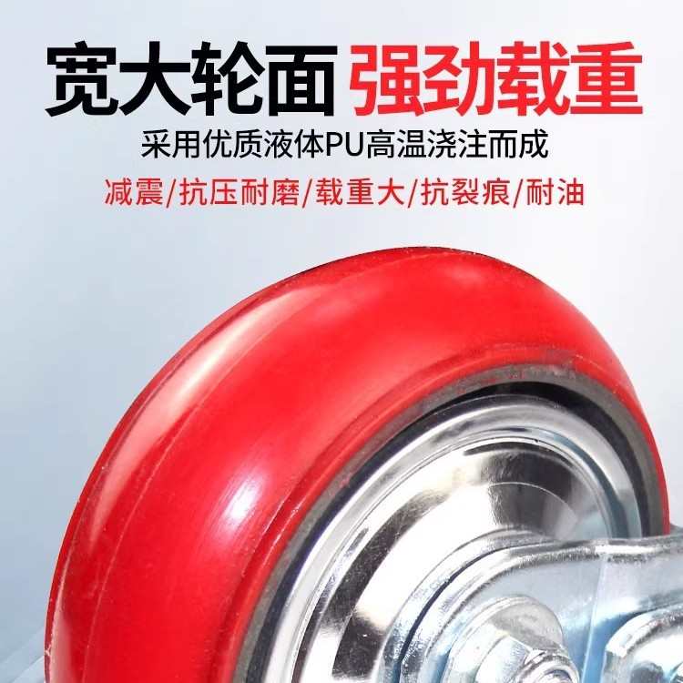 重型弹簧减震脚轮4568寸耐磨载重铁芯聚氨酯避震手推车万向轮轱辘