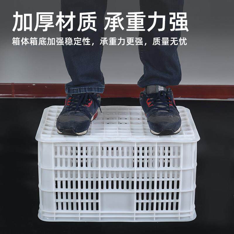 商用长方形快递框镂空筐周转塑料筐加厚特大号分货匡箱蔬菜水果