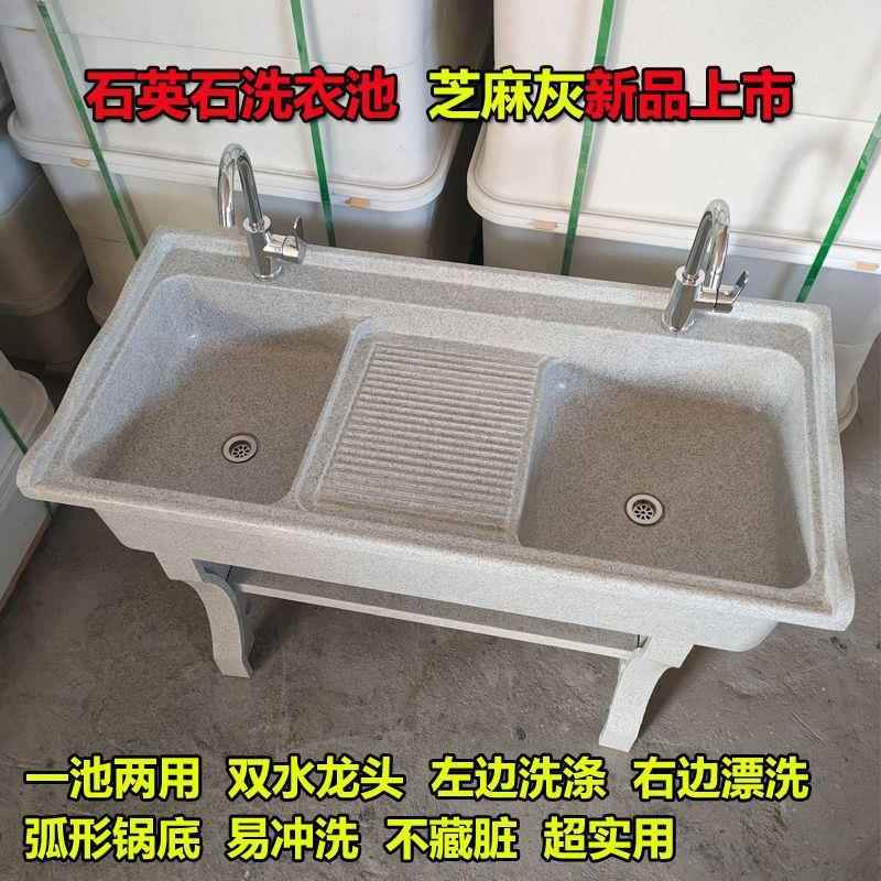 衣石198石洗池衣带搓板阳台洗衣台盆家用一体水池大英理石洗槽拖
