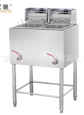商用立式双缸双筛电热炸炉餐厅酒店用炸鸡炉油炸锅工厂直销