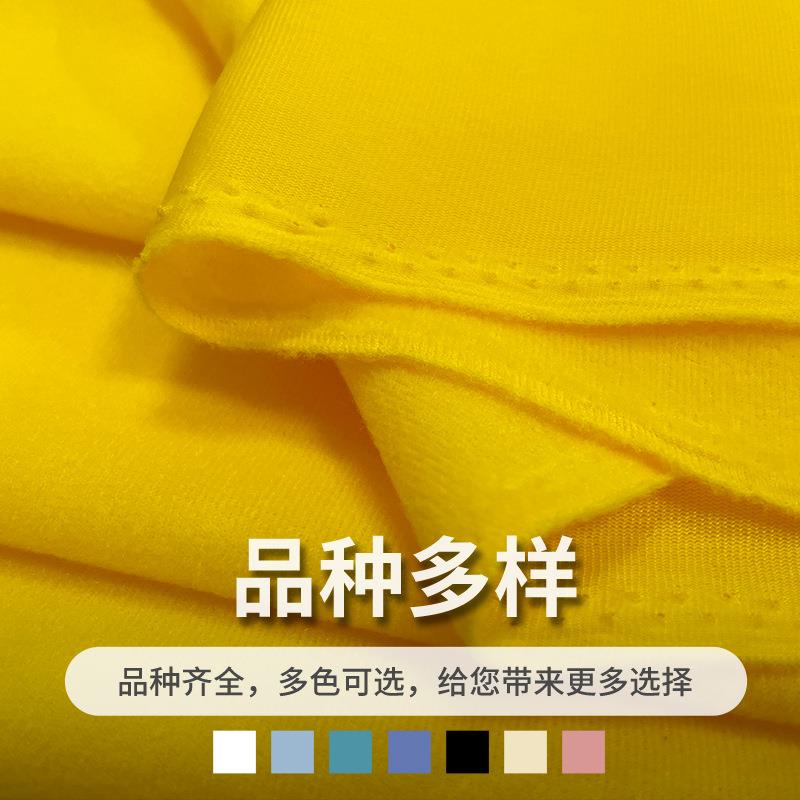 现货边纶布 涤纶圈绒天鹅绒纤绒拉毛粘扣布 玩具魔术贴包边布