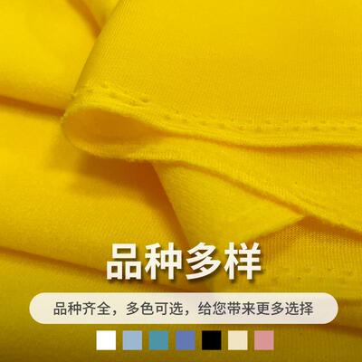 现货边纶布 涤纶圈绒天鹅绒纤绒拉毛粘扣布 玩具魔术贴包边布