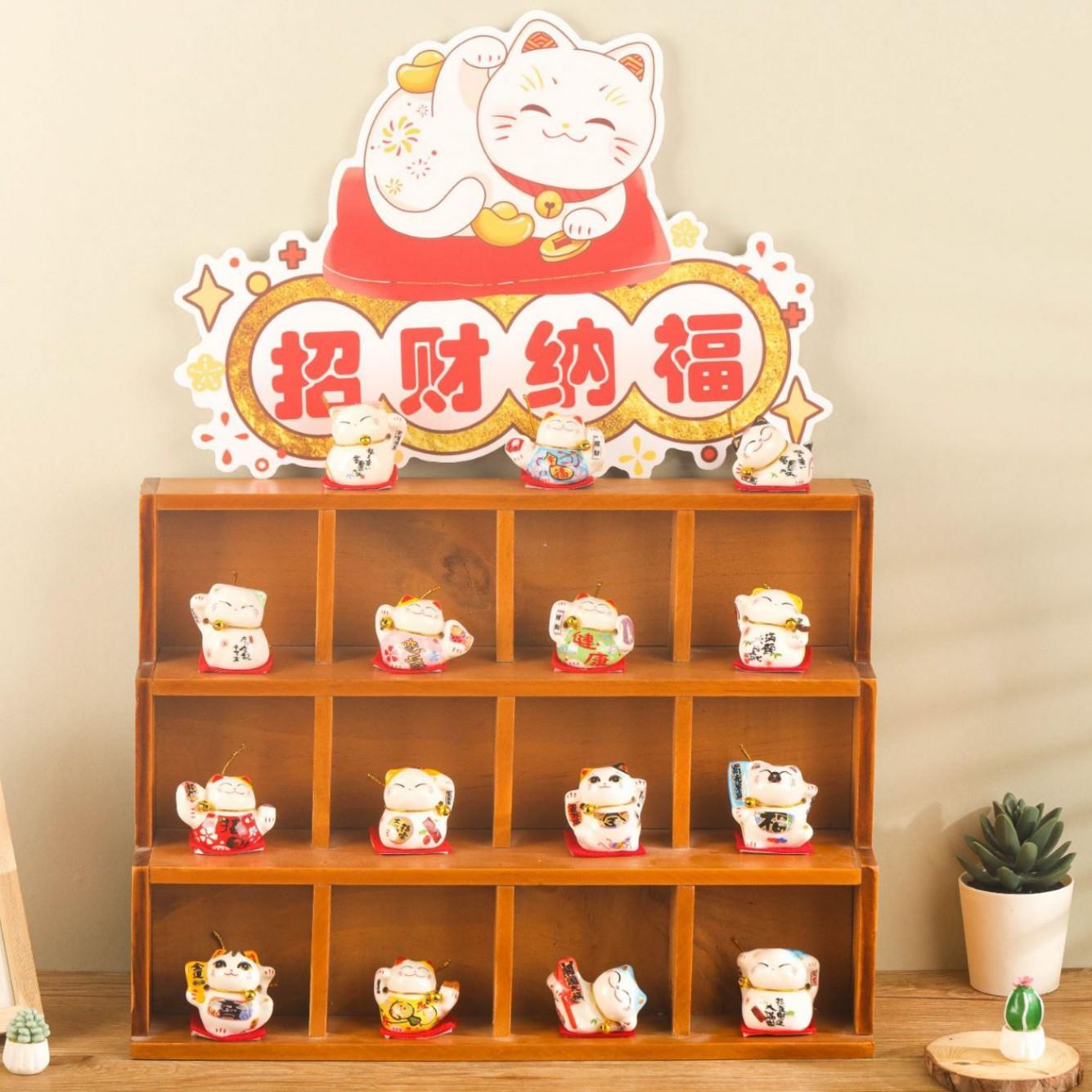 招纳福陶瓷招M猫汽车装饰创意可爱办公摆件车载发财猫开业礼品