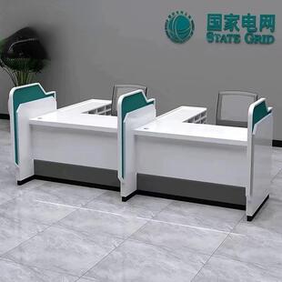 烤漆银行柜台签约桌邮政理财区信贷服务接待台受理台非现金办公桌