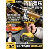 新款 电动黄油枪锂电池挖机专用打油神器毛毛虫高压手动自动注鎏金