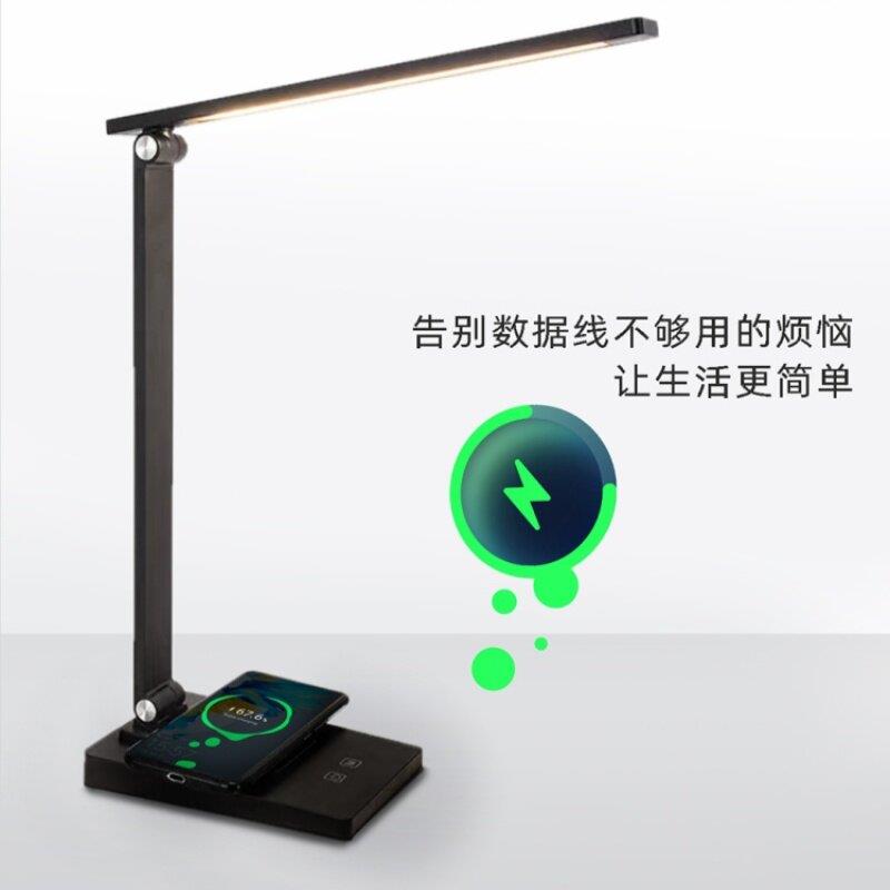 LED台灯学生台灯学习专用护眼台灯床头灯台灯充电式台灯宿舍超亮