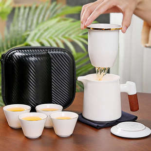 旅行茶具德化白瓷套装 便携式 户外旅游泡茶喝茶随行快客杯一壶四杯