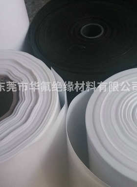 黑色铁氟龙钠化处理膜聚四氟乙烯膜铁氟龙膜PTFE塑料薄膜厂家批发