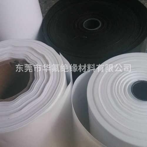 铁氟龙钠理塑料薄膜黑色膜铁化处龙聚四氟乙烯膜氟ptfe膜批发厂家