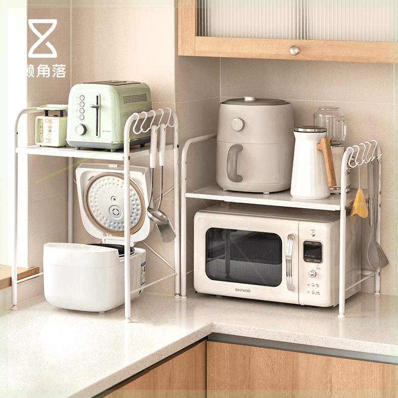懒角落厨房微波炉置物架家用台面双层架子烤箱电饭锅收纳层架置物
