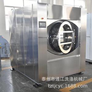 100kg全自动商用工业洗衣机酒店宾馆医院床单被套大型水洗机