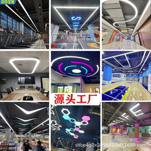 led圆形吊灯空心圆形圆圈环形超市水果店铺商场公司前台展厅吊灯