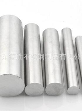 10mm不锈钢棒303cu 304f易车研磨棒 直纹滚花实心钢棒精密切割