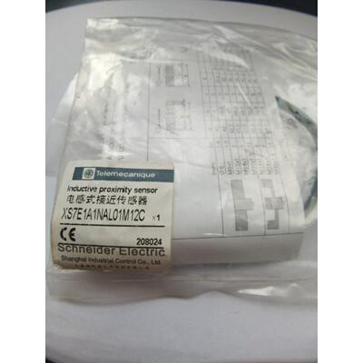 接近开关 XS7E1A1NAL02M12C