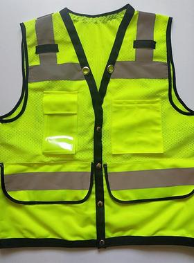 反光背心 夏季工地网口眼大袋透气反光地背心 工巡视用反94705马
