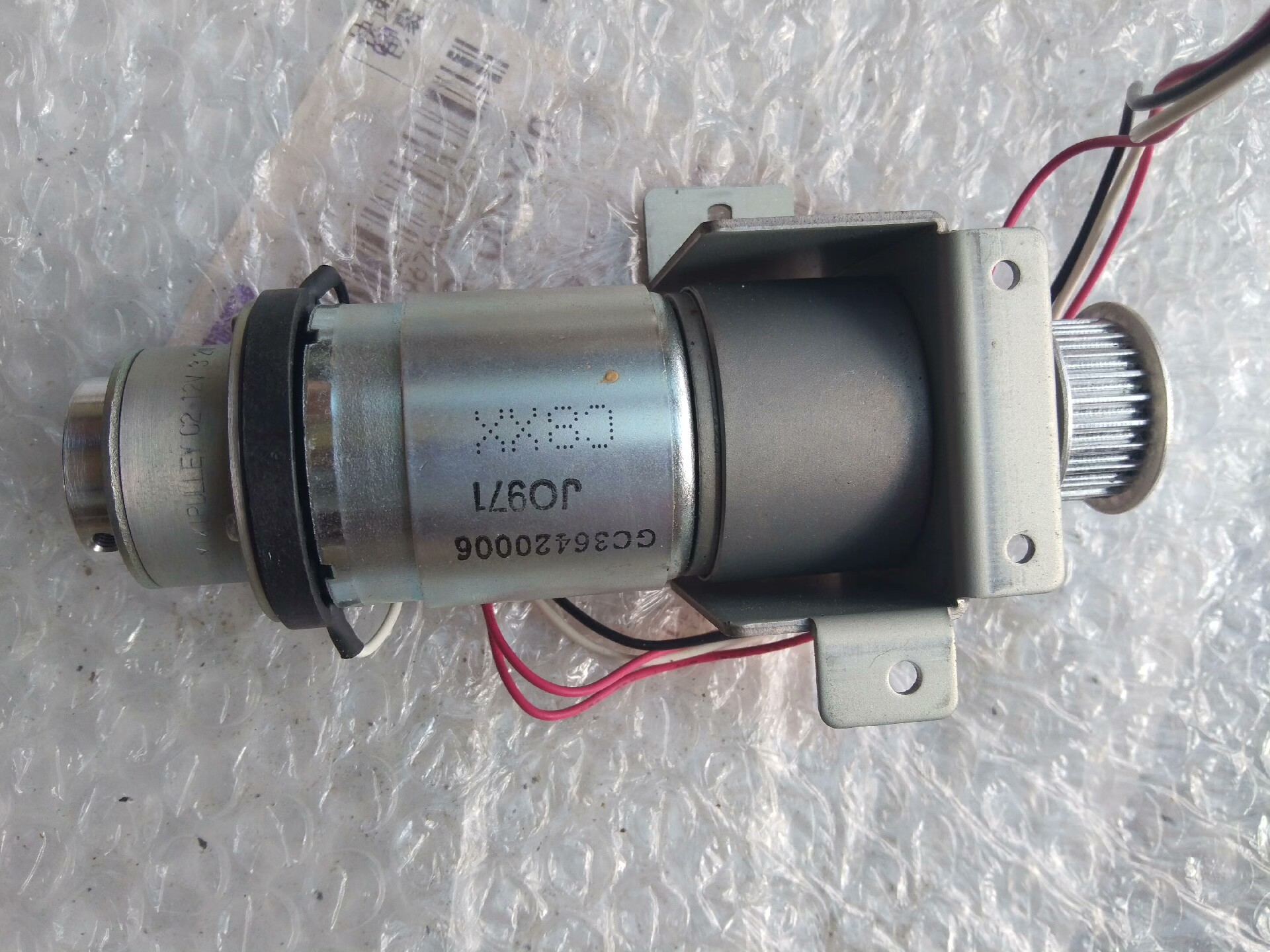 三木普利MlKlPULLEY减速电机，型号自已看看，成色很新