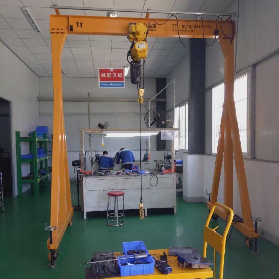 科岛起重电动移动龙门架小型起重吊架升降遥控可拆卸